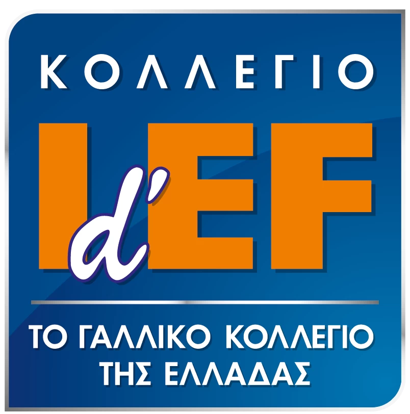 The French College of Greece
